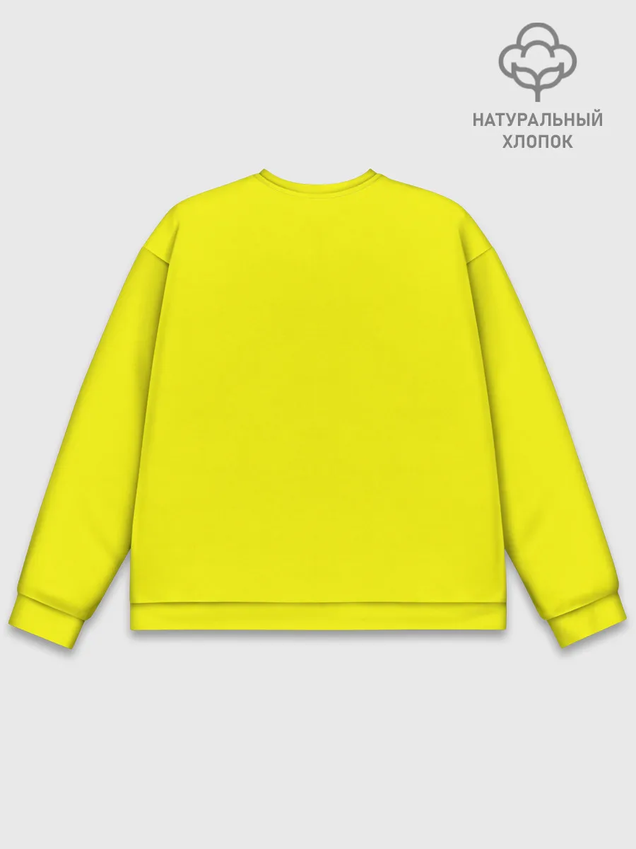 Мужской свитшот базовый / Пошлая Молли