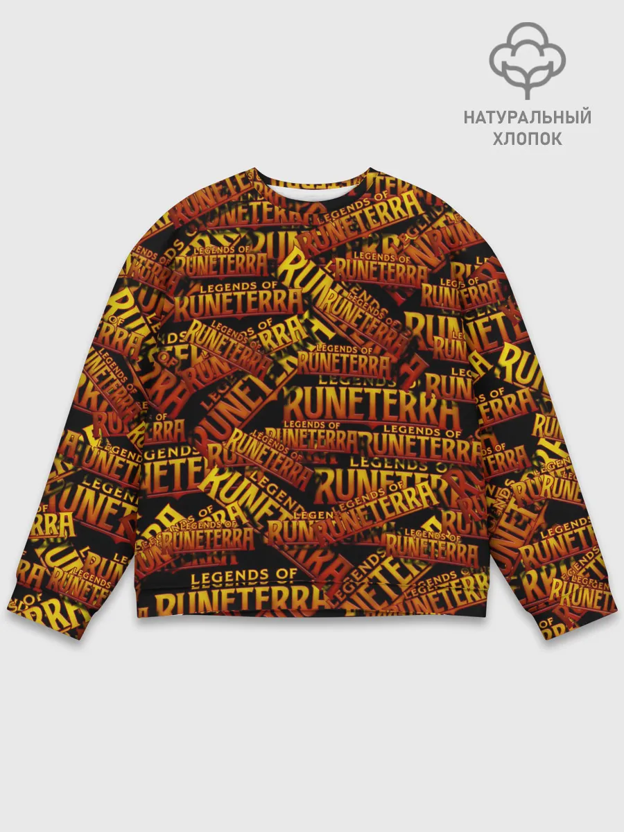 Мужской свитшот базовый / Legends of Runeterra