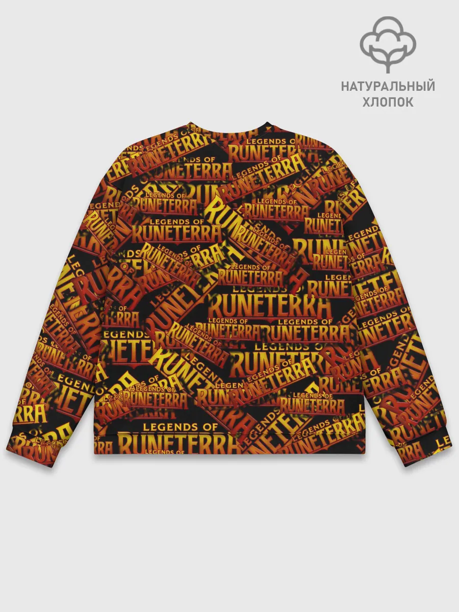 Мужской свитшот базовый / Legends of Runeterra