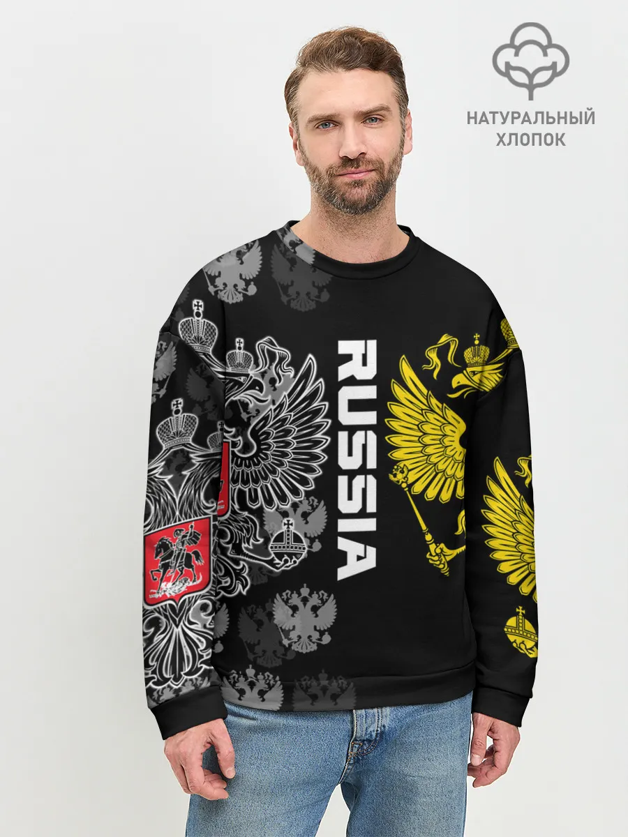 Мужской свитшот базовый / Россия