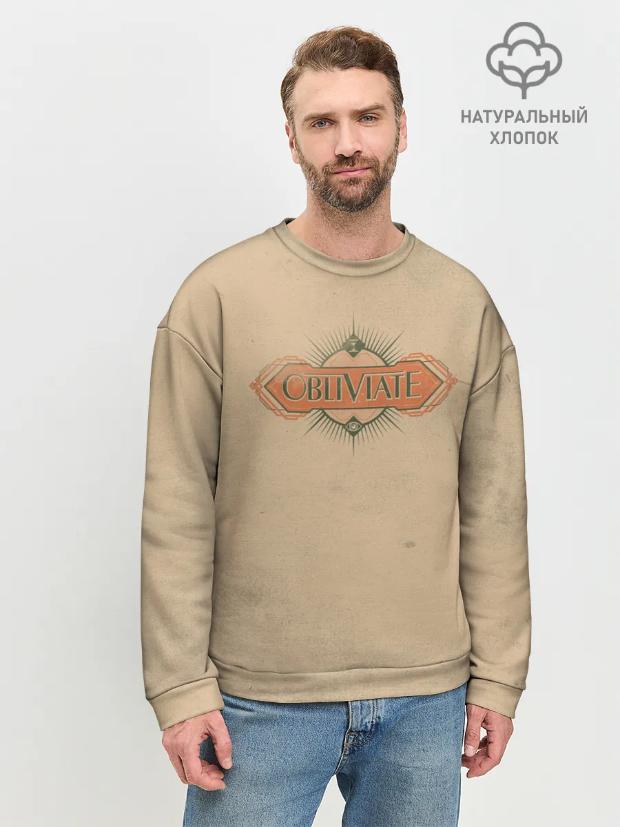 Мужской свитшот базовый / OBLIVIATE