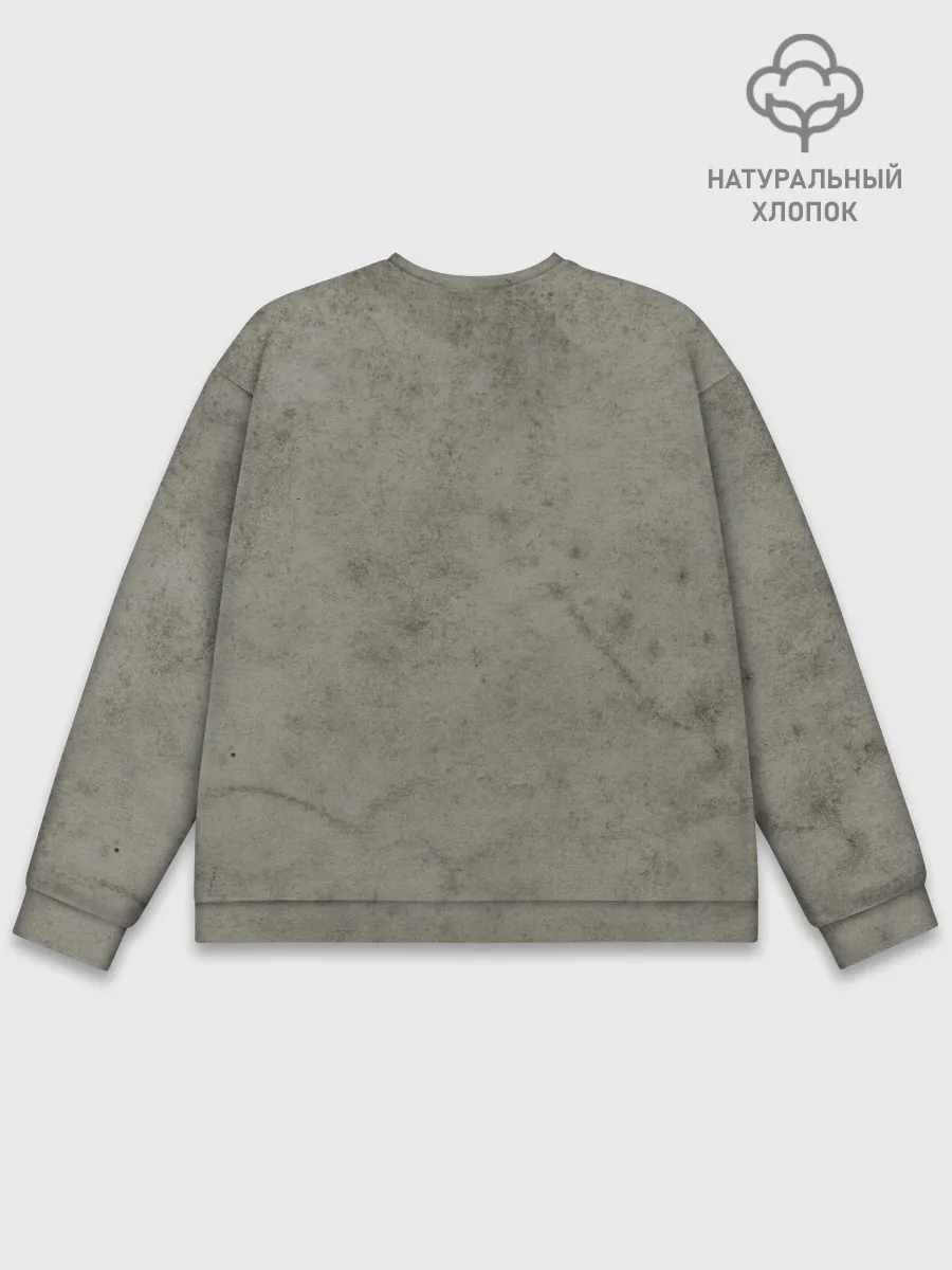 Мужской свитшот базовый / Muggle Worthy