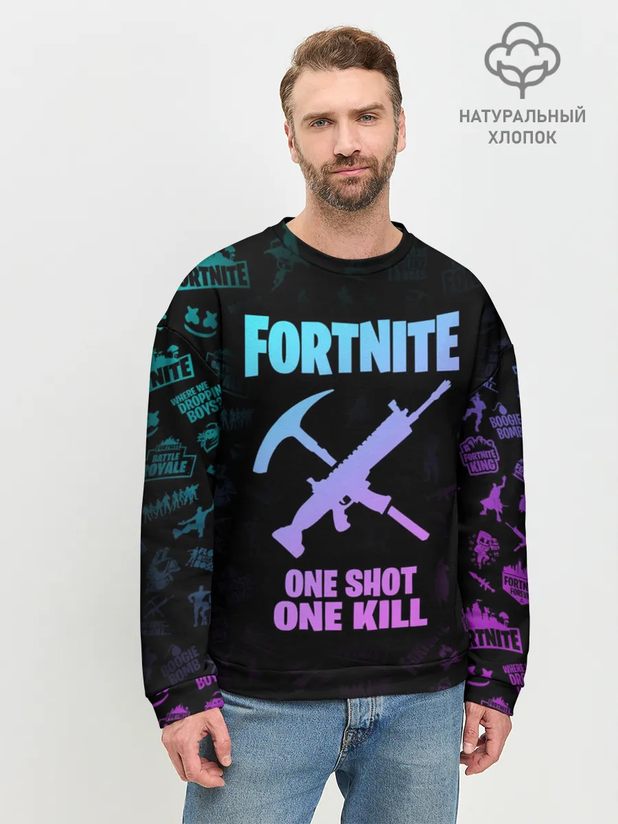Мужской свитшот базовый / FORTNITE