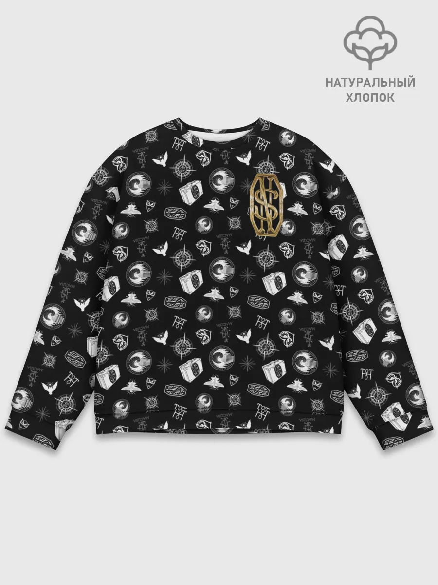 Мужской свитшот базовый / Newt Scamander