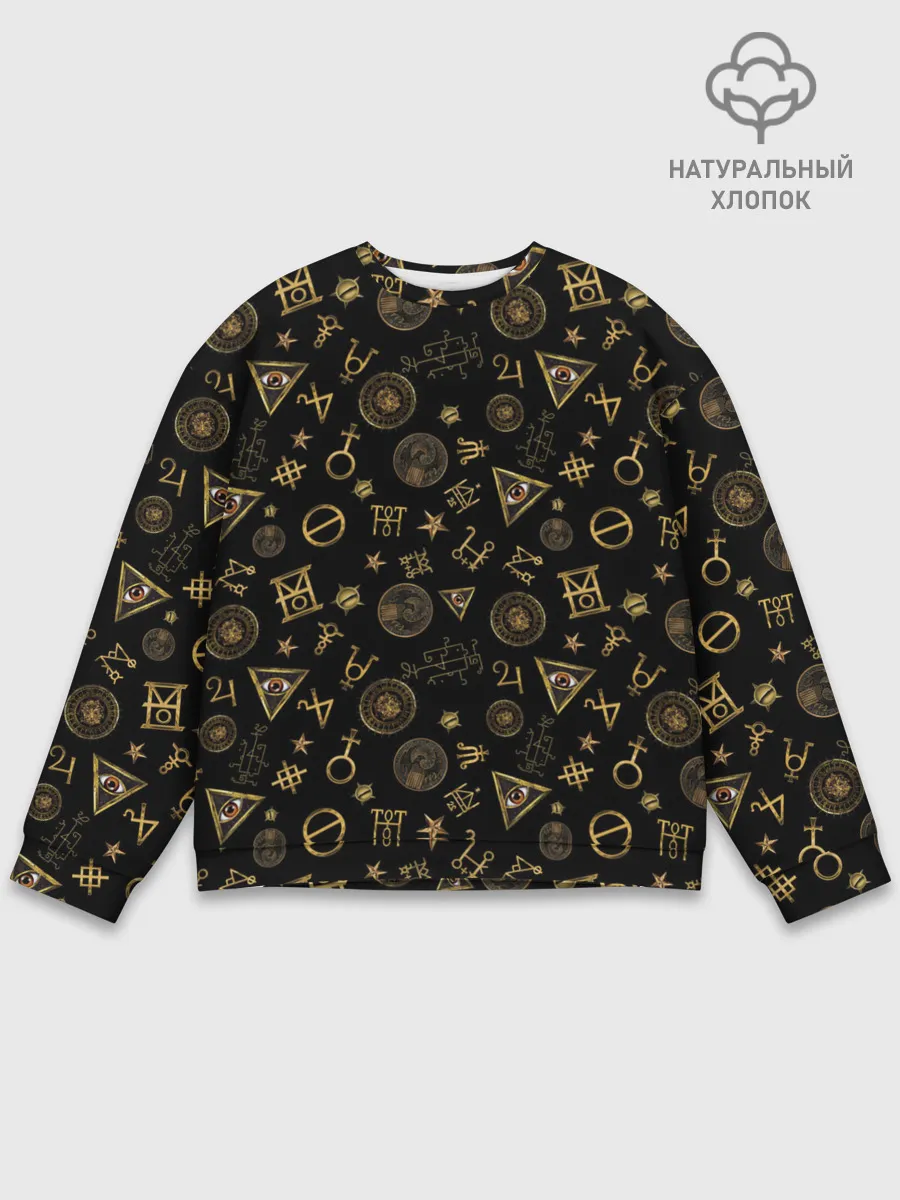 Мужской свитшот базовый / M.A.C.U.S.A. print