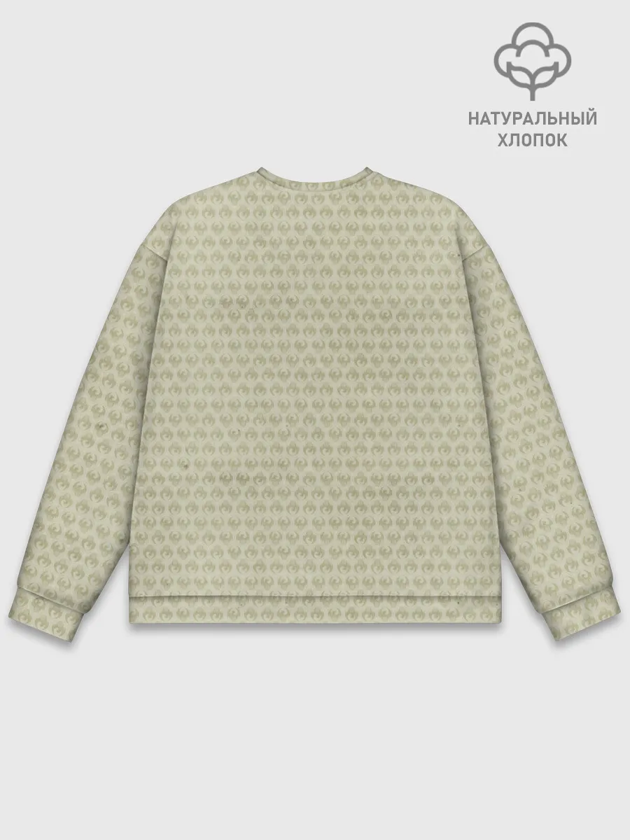 Мужской свитшот базовый / Magikal Exposure