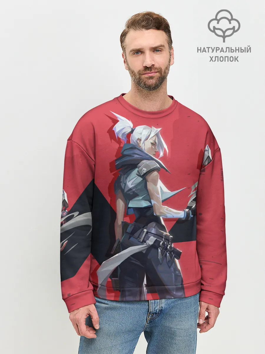 Мужской свитшот базовый / Valorant - Riot