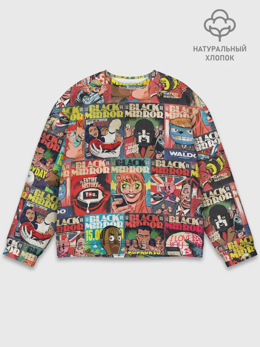 Мужской свитшот базовый / ЧЕРНОЕ ЗЕРКАЛО