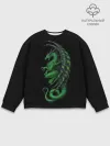 Мужской свитшот базовый / Green Dragon