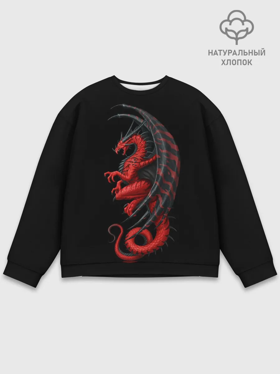 Мужской свитшот базовый / Red Dragon