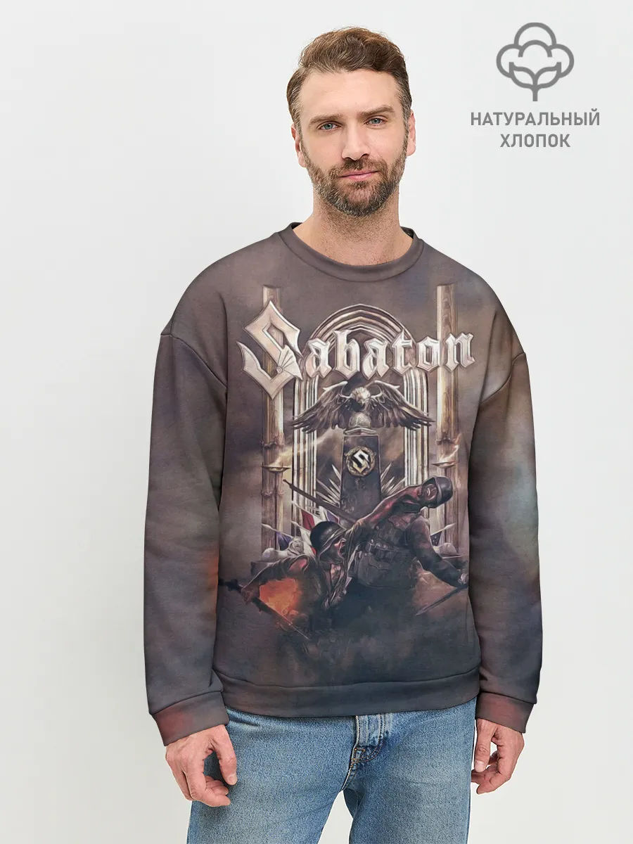 Мужской свитшот базовый / War