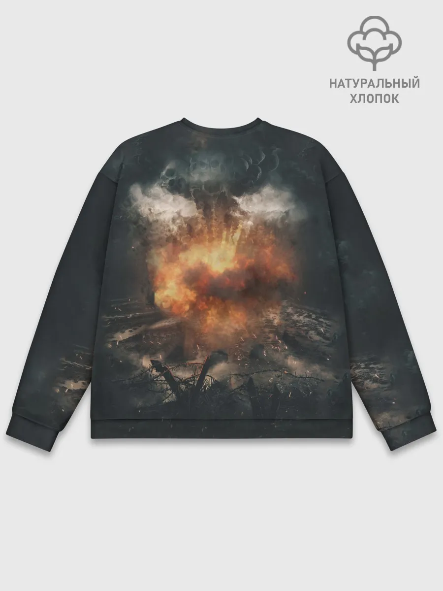 Мужской свитшот базовый / Sabaton Band