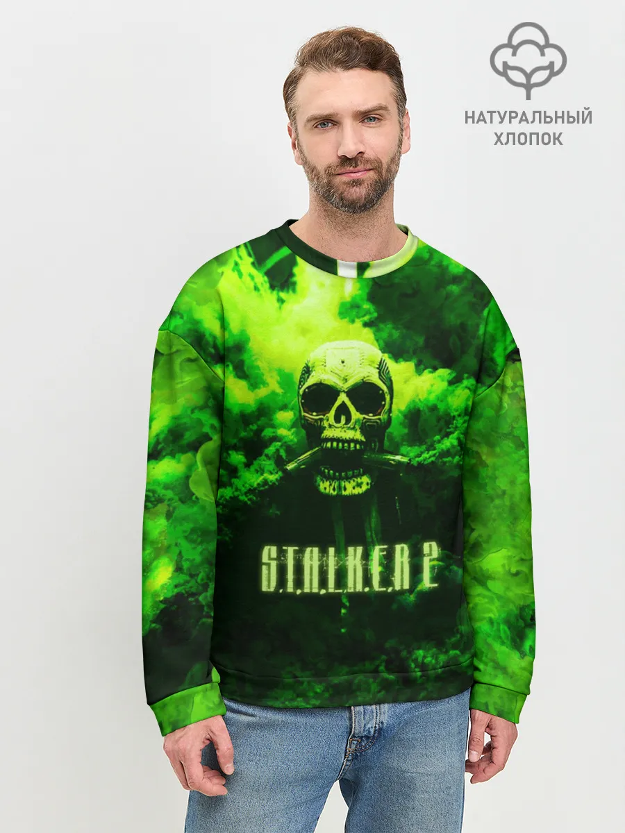 Мужской свитшот базовый / Сталкер