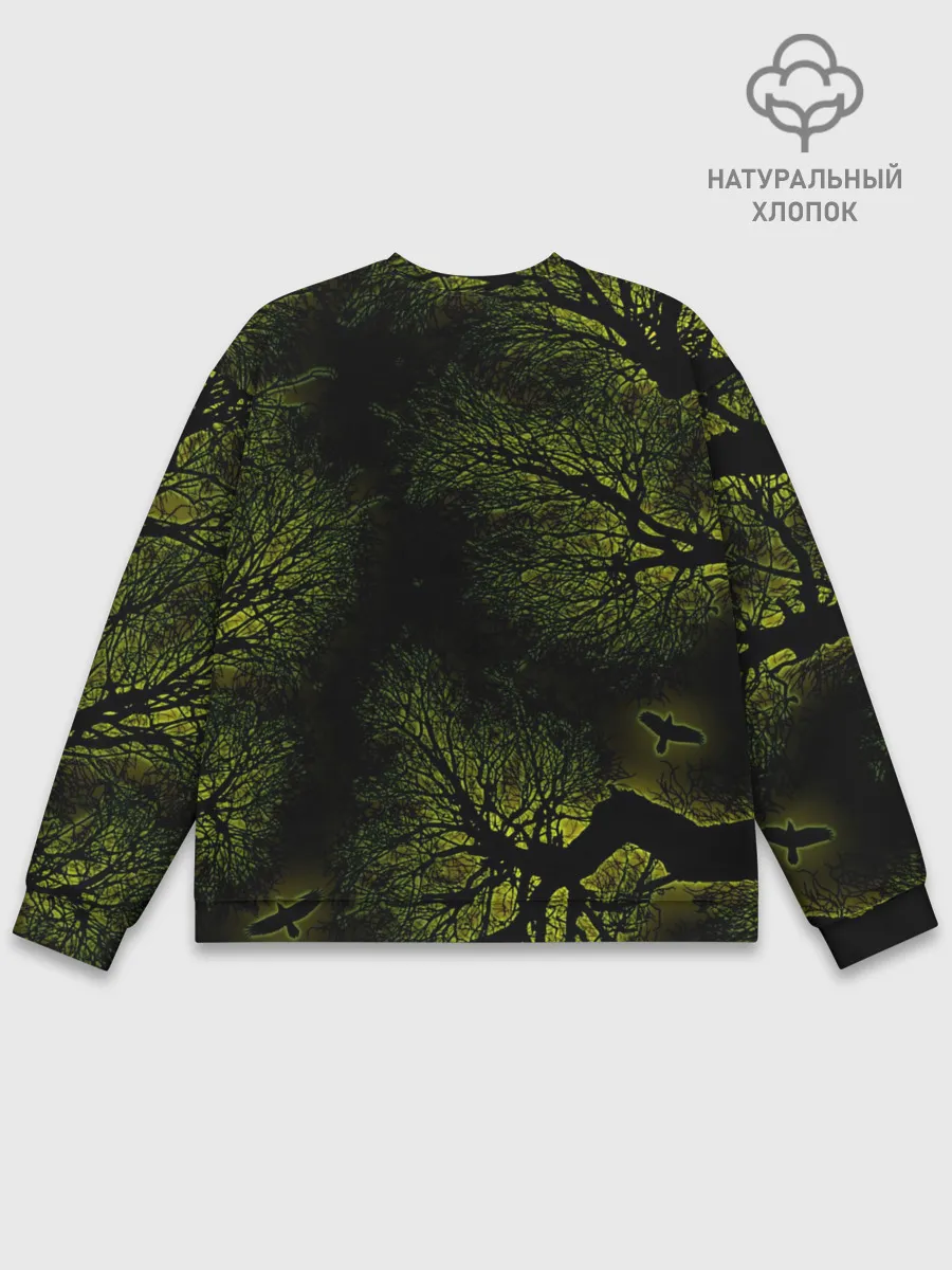 Мужской свитшот базовый / сталкер