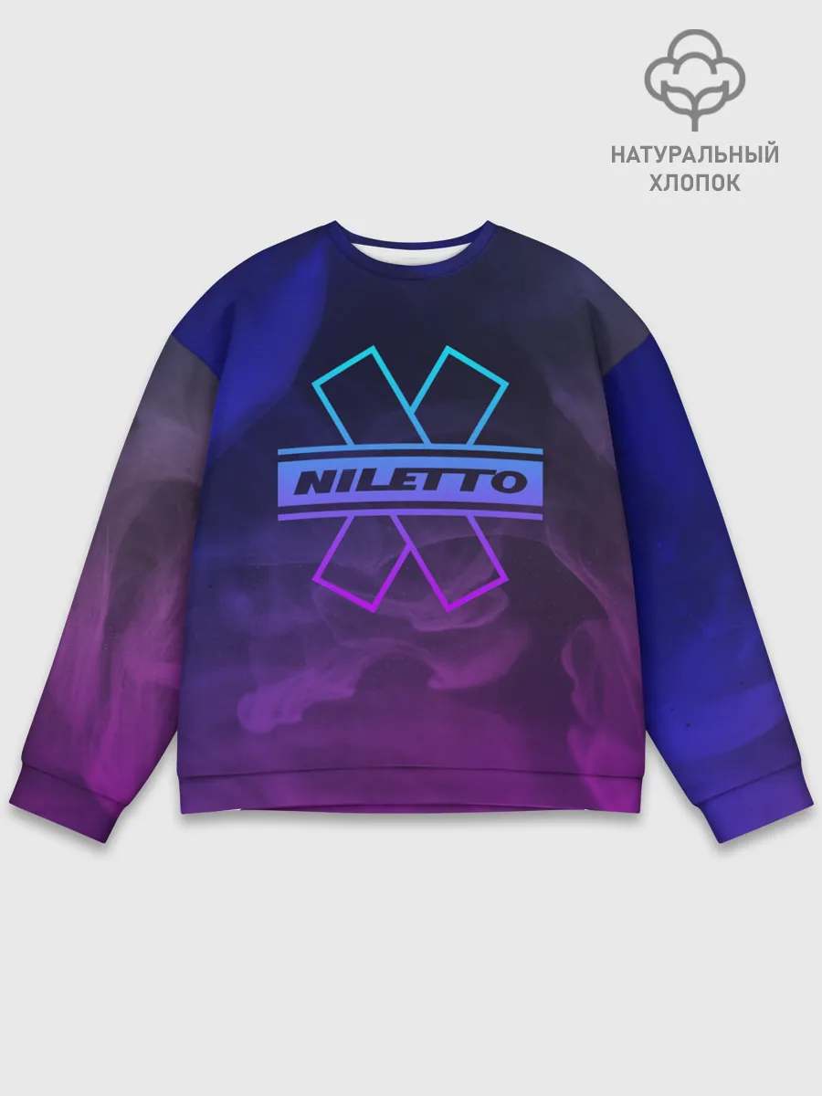 Мужской свитшот базовый / NILETTO | НИЛЕТТО
