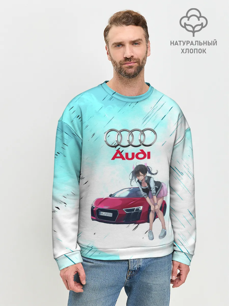 Мужской свитшот базовый / Ауди