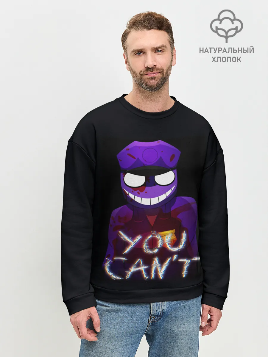 Мужской свитшот базовый / Five Nights At Freddys