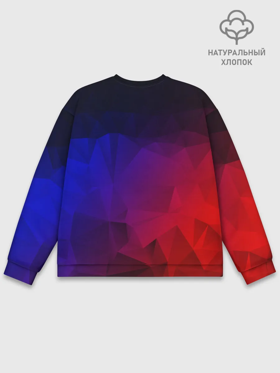 Мужской свитшот базовый / Skillet | Скиллет