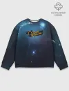 Мужской свитшот базовый / Spaceship