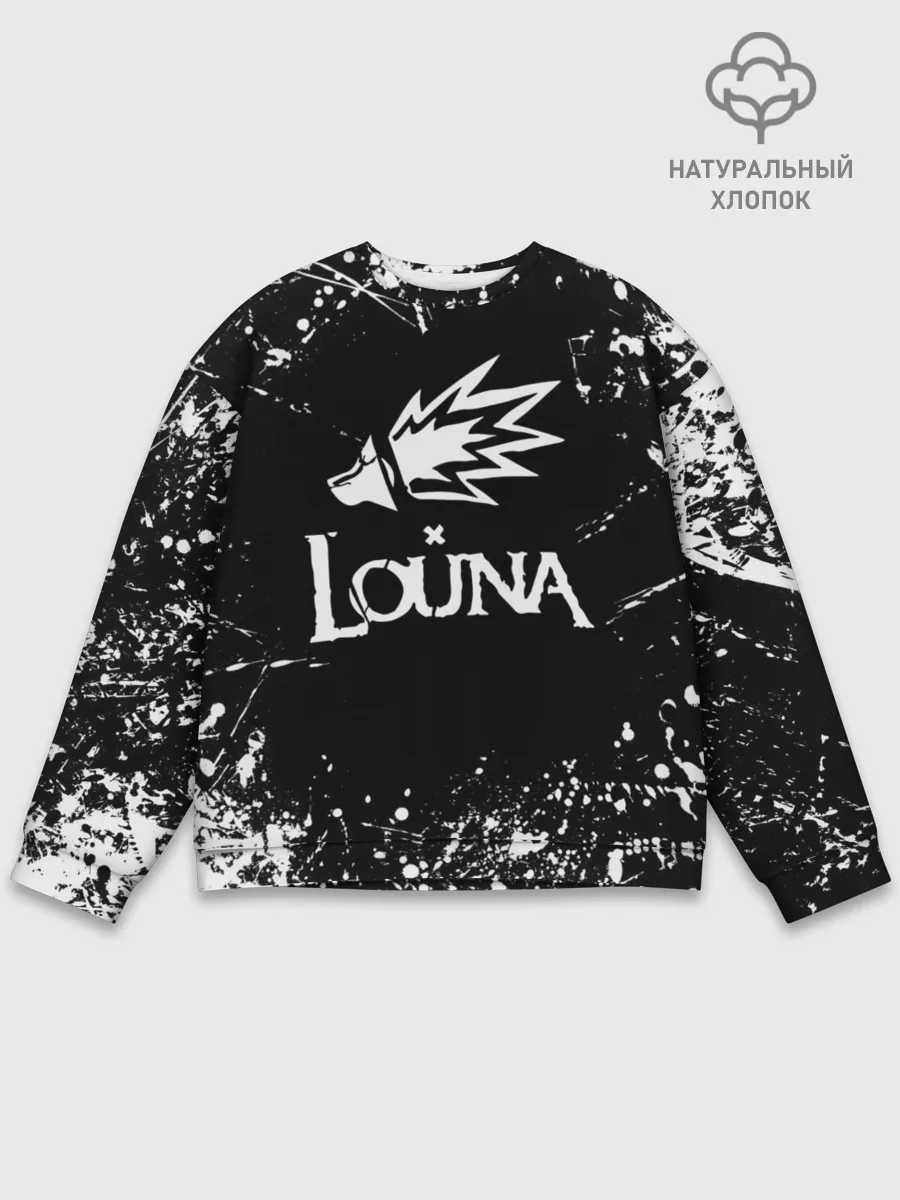 Мужской свитшот базовый / Louna