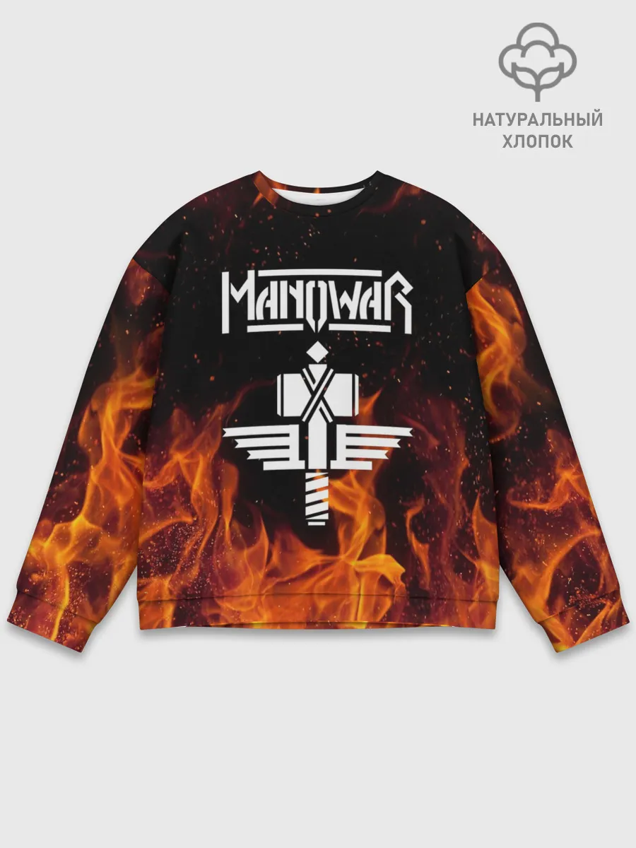 Мужской свитшот базовый / Manowar