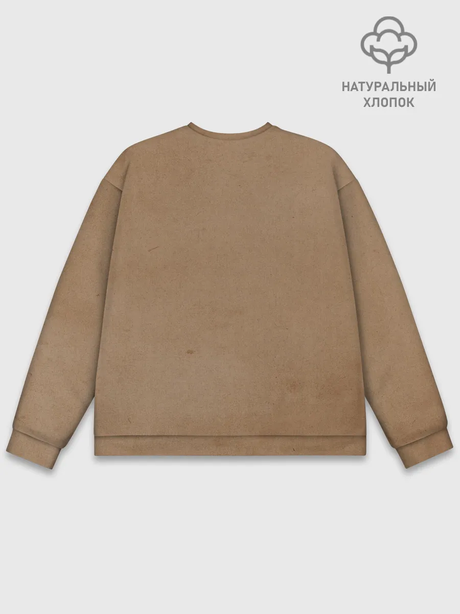 Мужской свитшот базовый / Jacob Kowalski