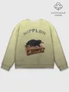 Мужской свитшот базовый / NIFFLER