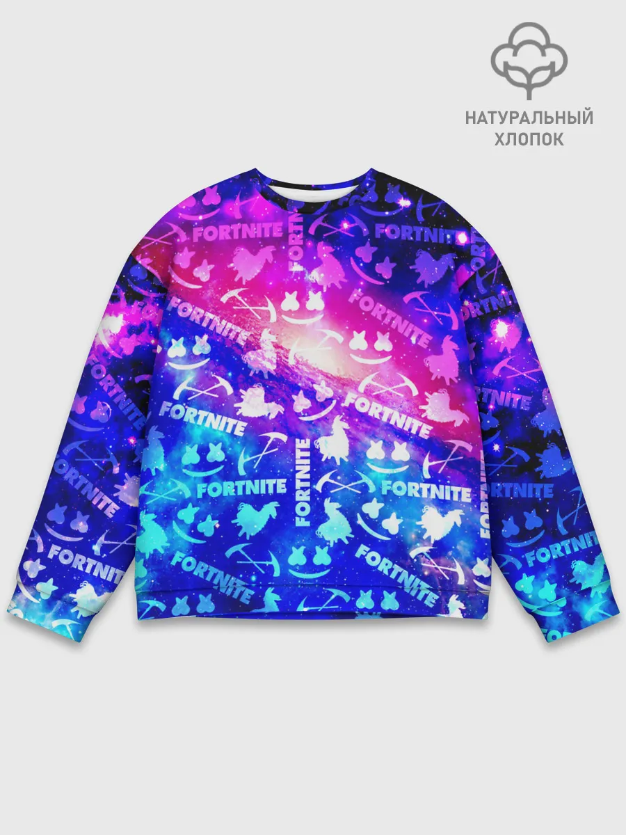 Мужской свитшот базовый / FORTNITE&MARSMELLO COSMO