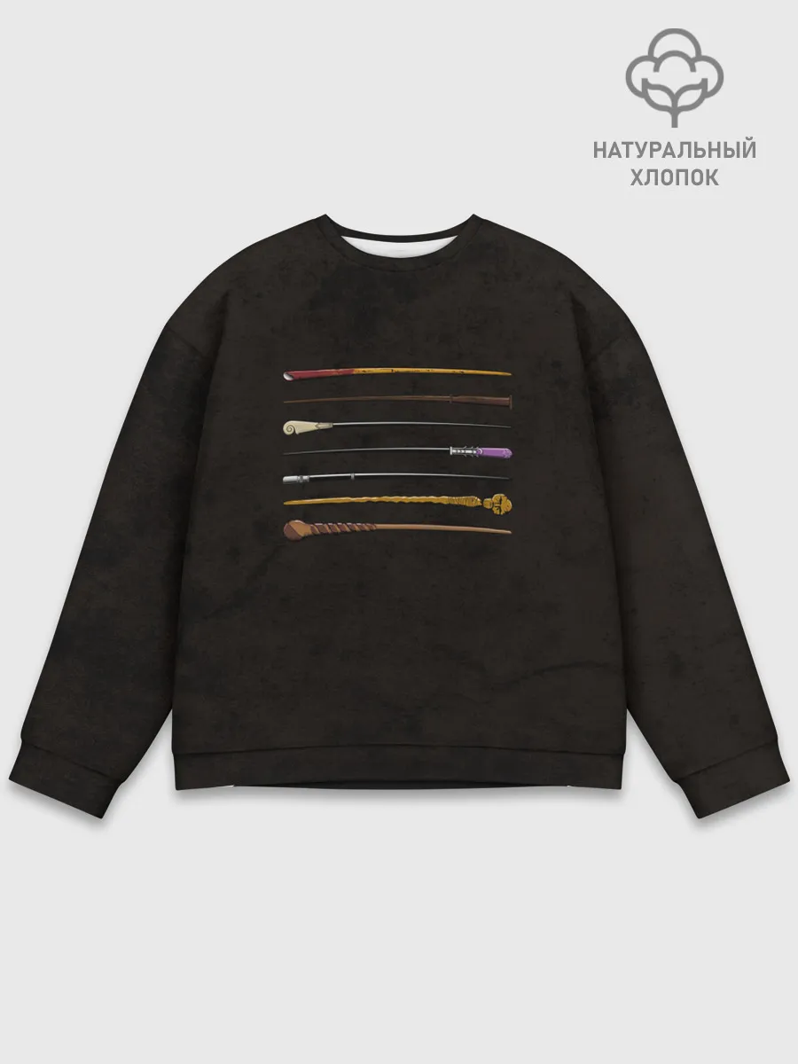 Мужской свитшот базовый / Волшебные палочки