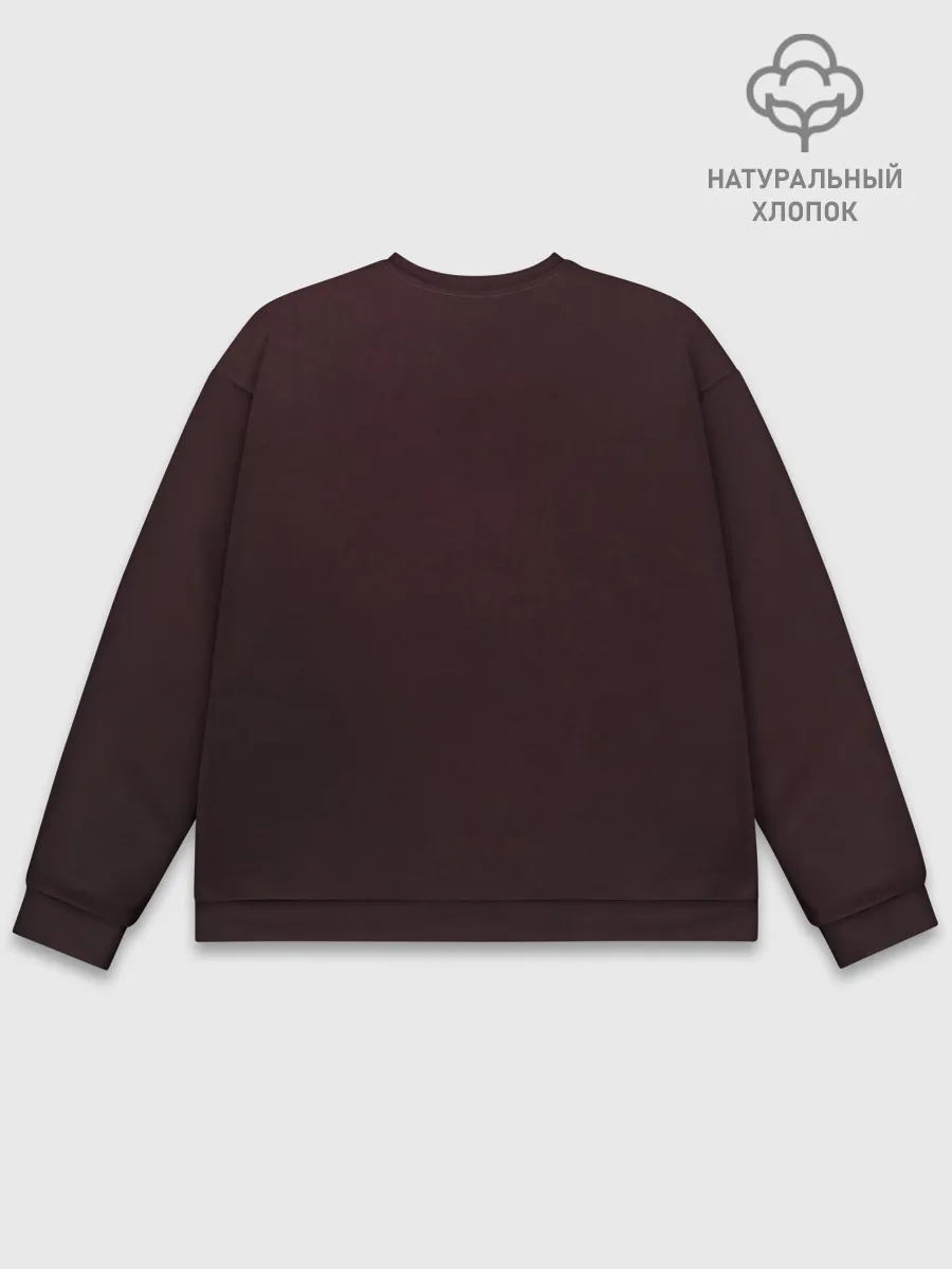 Мужской свитшот базовый / Nina