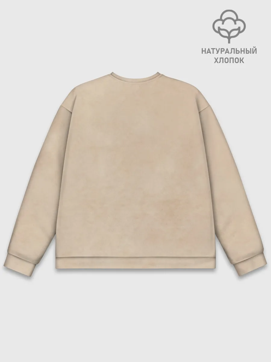 Мужской свитшот базовый / nCov Змей - Мне Чихать