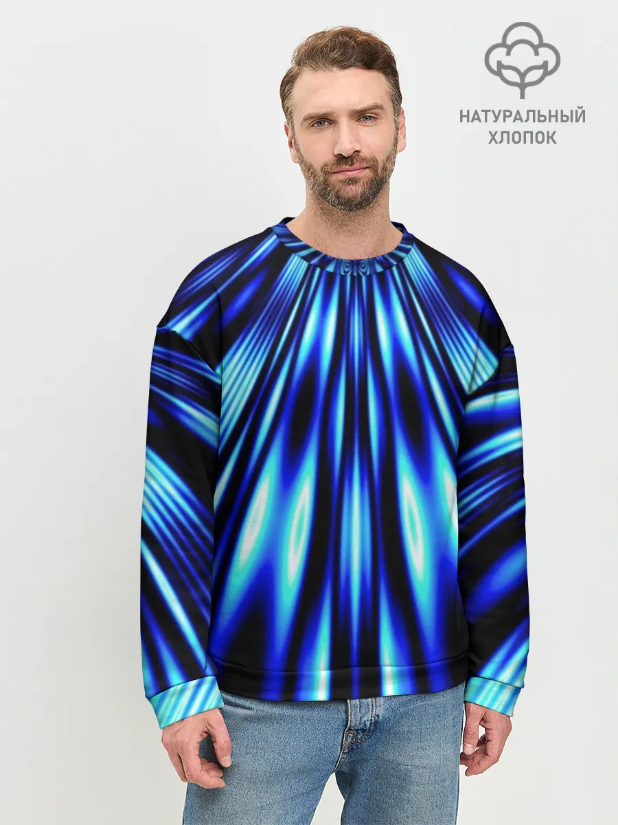 Мужской свитшот базовый / Световые Лучи