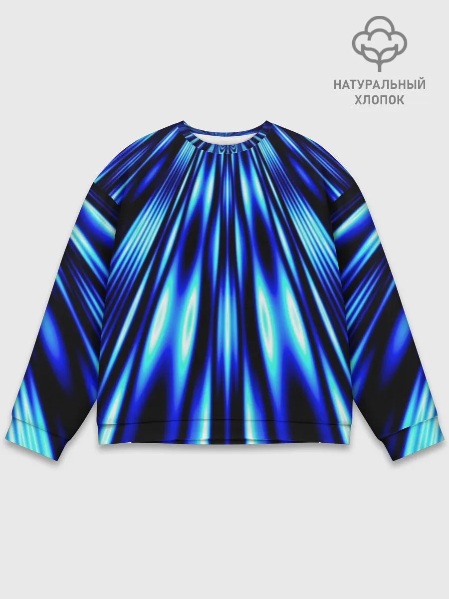 Мужской свитшот базовый / Световые Лучи
