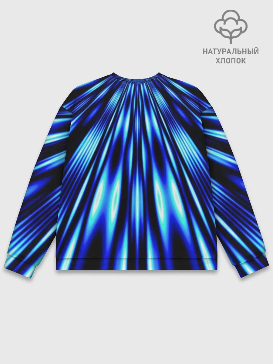 Мужской свитшот базовый / Световые Лучи