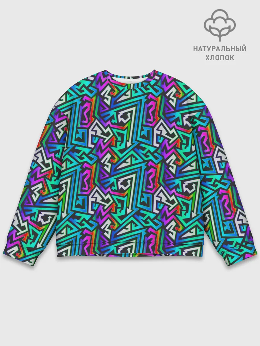 Мужской свитшот базовый / ГРАФФИТИ