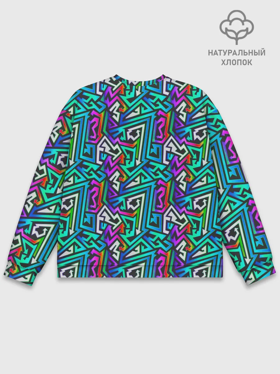 Мужской свитшот базовый / ГРАФФИТИ