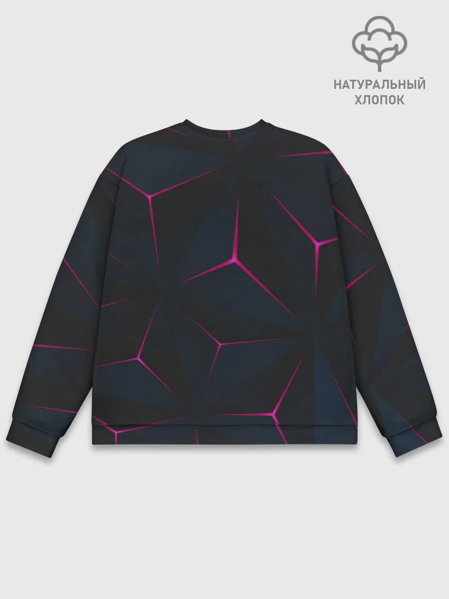 Мужской свитшот базовый / Геометрия