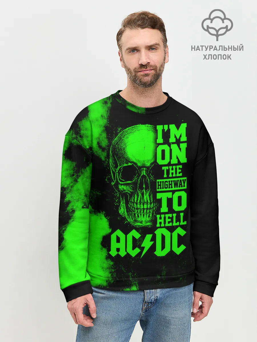 Мужской свитшот базовый / Im on the highway to hell AC/DC
