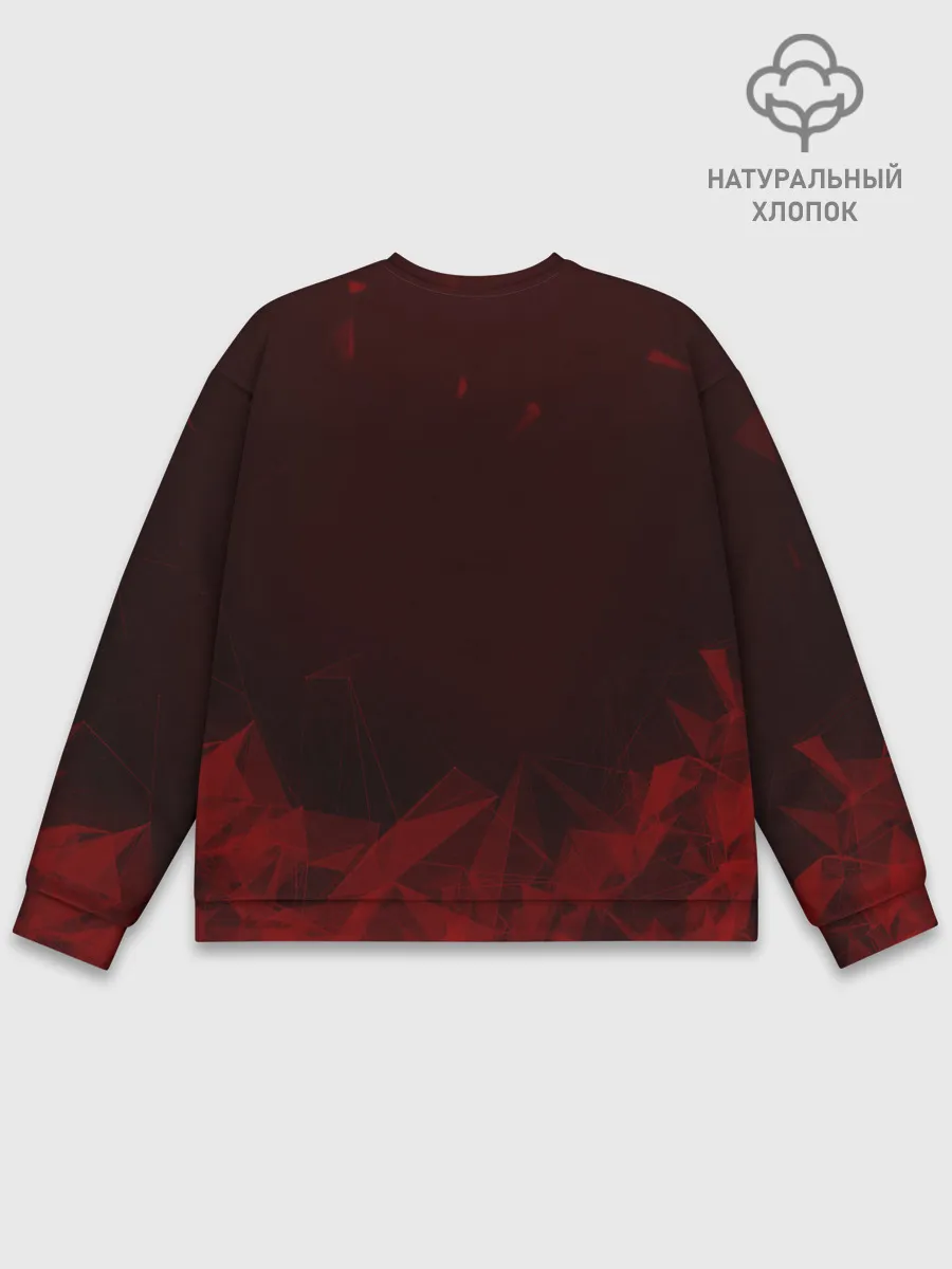 Мужской свитшот базовый / Skillet