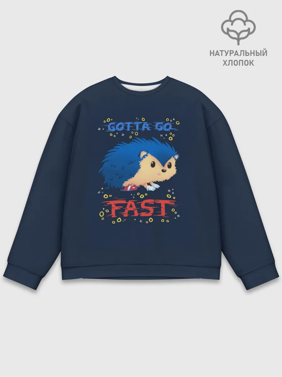 Мужской свитшот базовый / SONIC | СОНИК