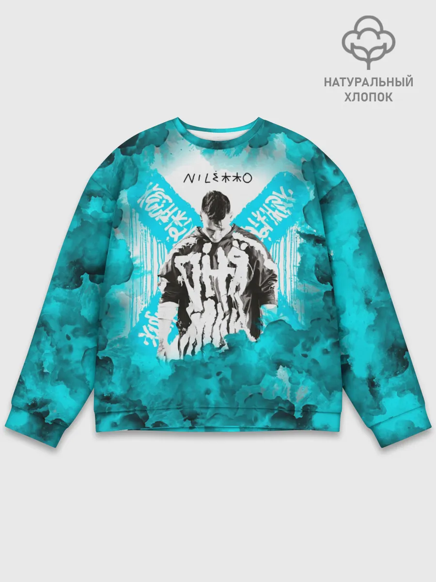 Мужской свитшот базовый / NILETTO