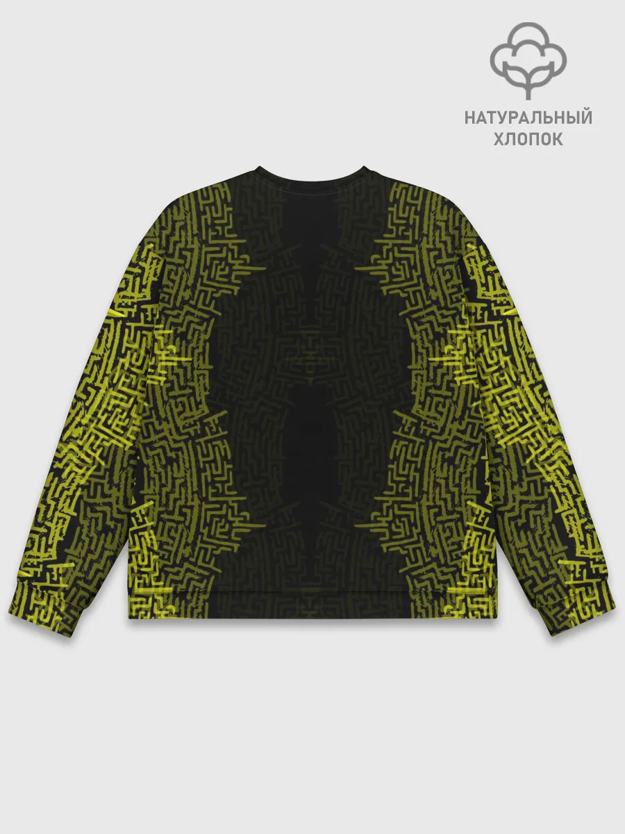 Мужской свитшот базовый / Stalker