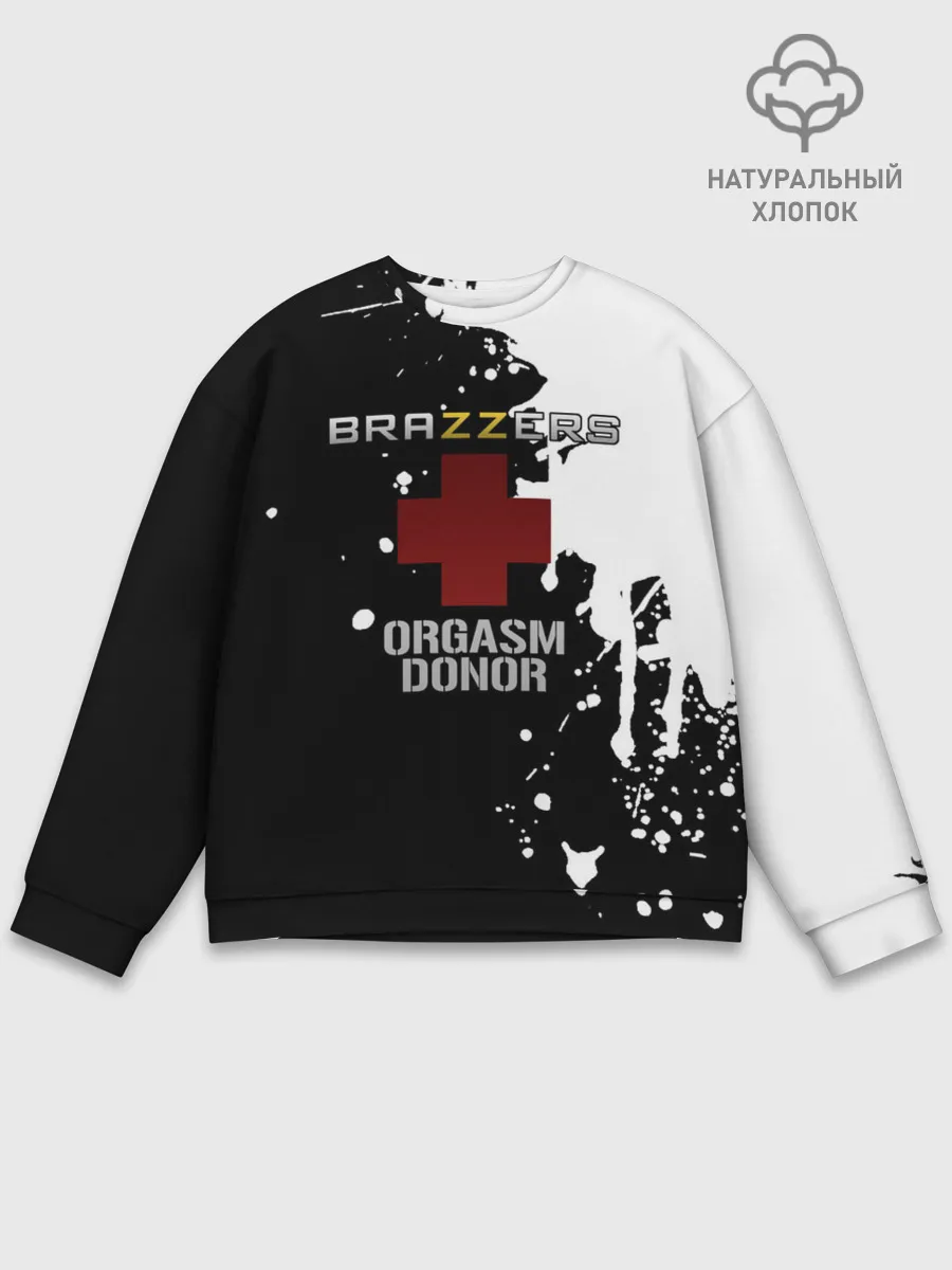 Мужской свитшот базовый / Brazzers orgasm donor