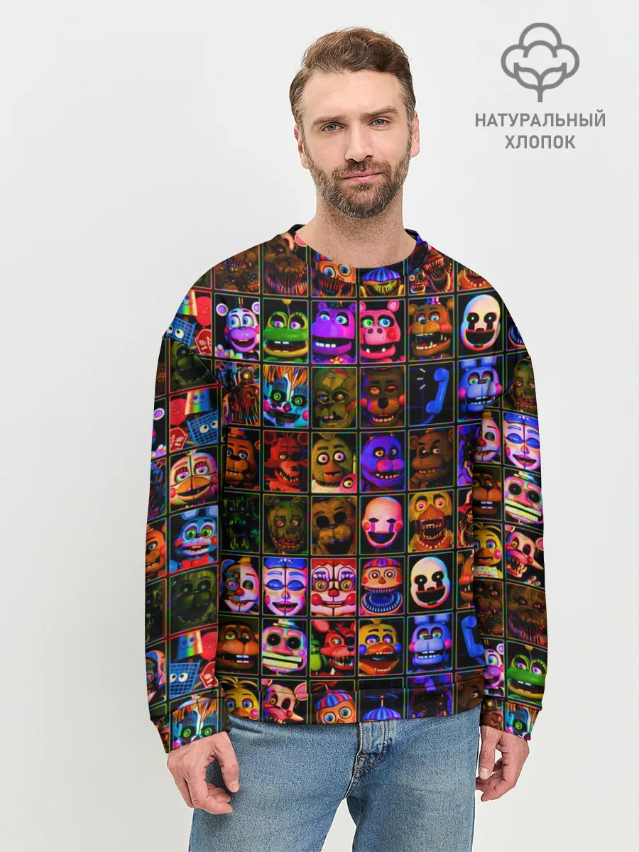 Мужской свитшот базовый / Five Nights At Freddys