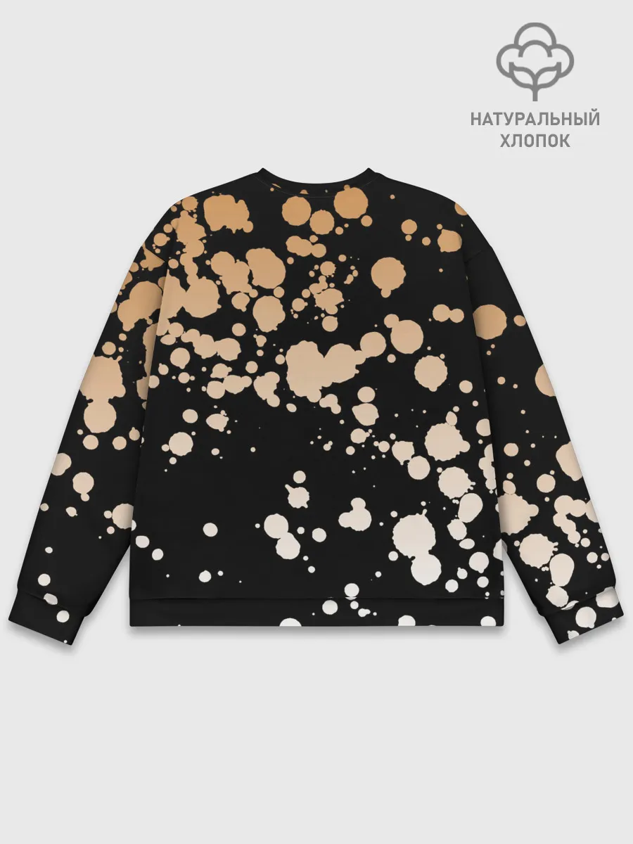 Мужской свитшот базовый / Buon Giorno коричневые брызги