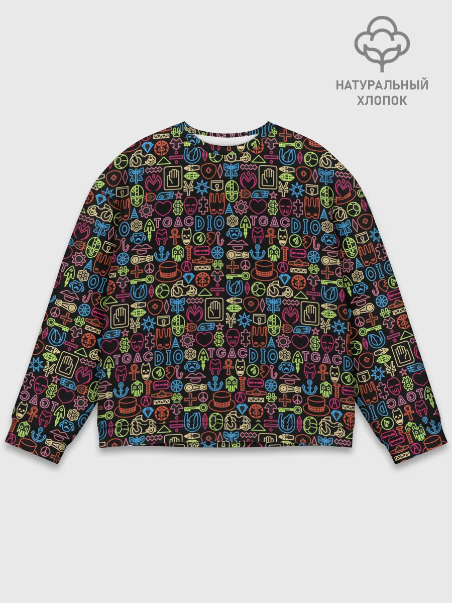 Мужской свитшот базовый / JoJo Bizarre Adventure