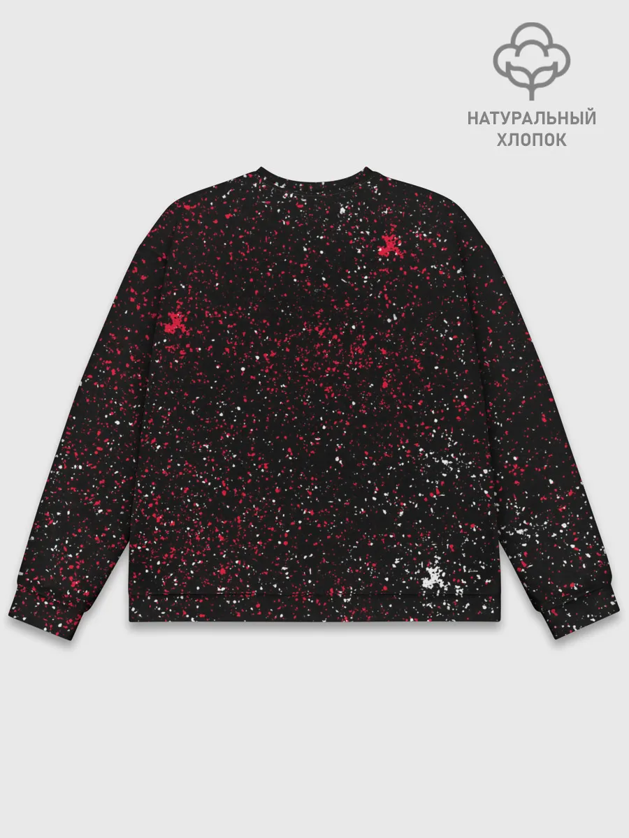 Мужской свитшот базовый / Joseph Oh My God