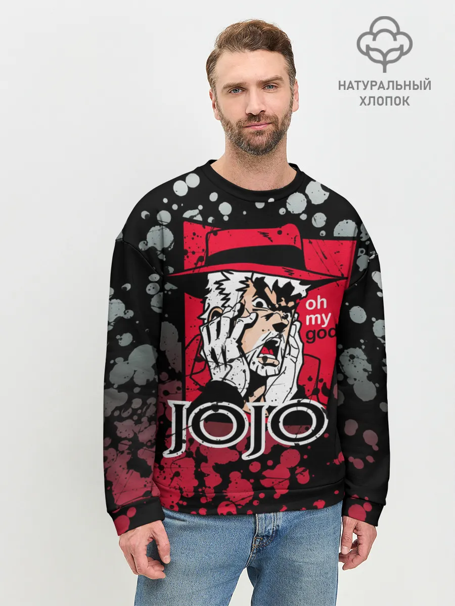 Мужской свитшот базовый / Приключения ДжоДжо