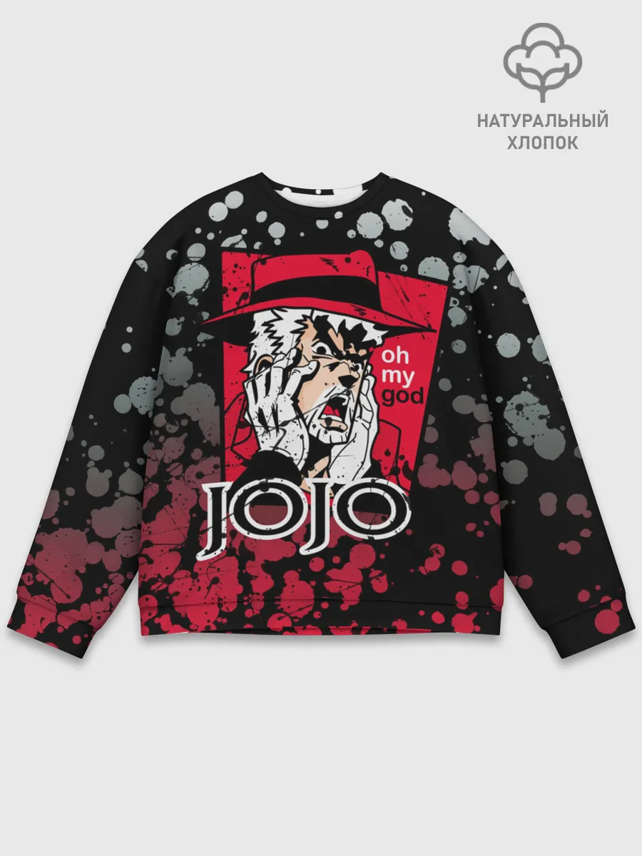 Мужской свитшот базовый / Приключения ДжоДжо