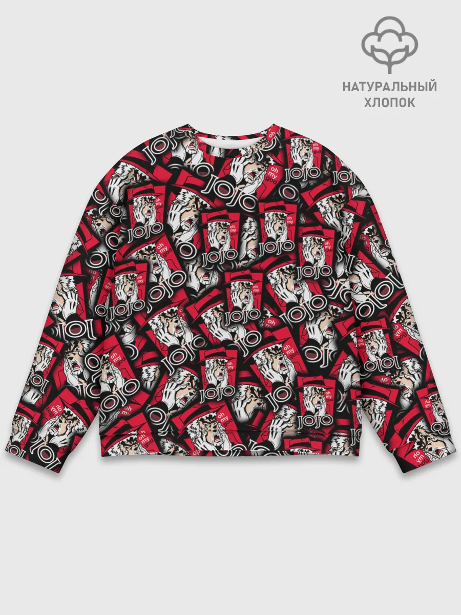 Мужской свитшот базовый / Joseph Joestar Meme Face